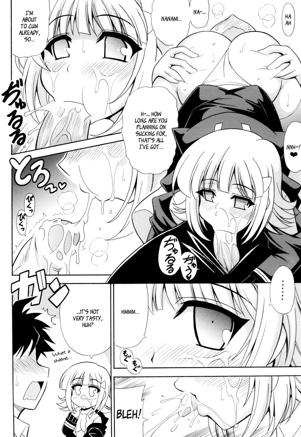 Hentai Manga Comic-DANGAN ANGEL-Read-6